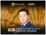 医疗会是下一个宠物经济风口吗?