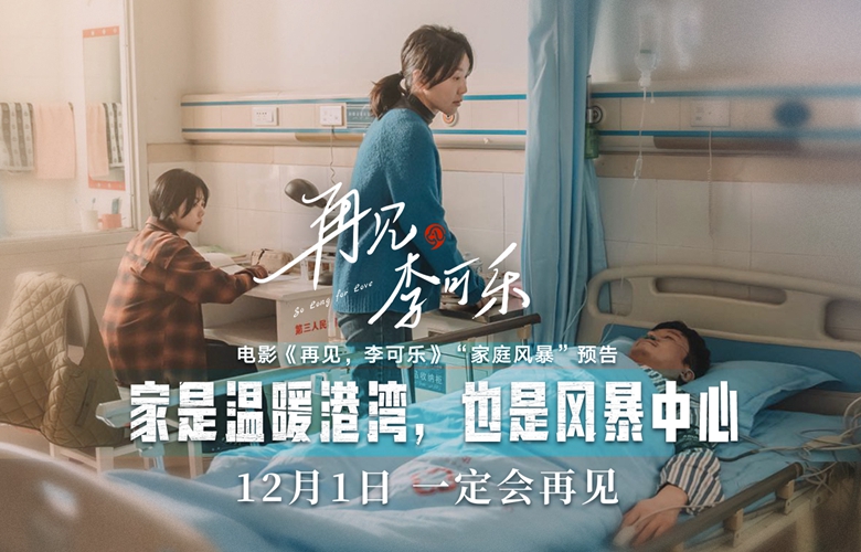 1991年,李秀含泪见到母亲后走出法庭,被带上法庭